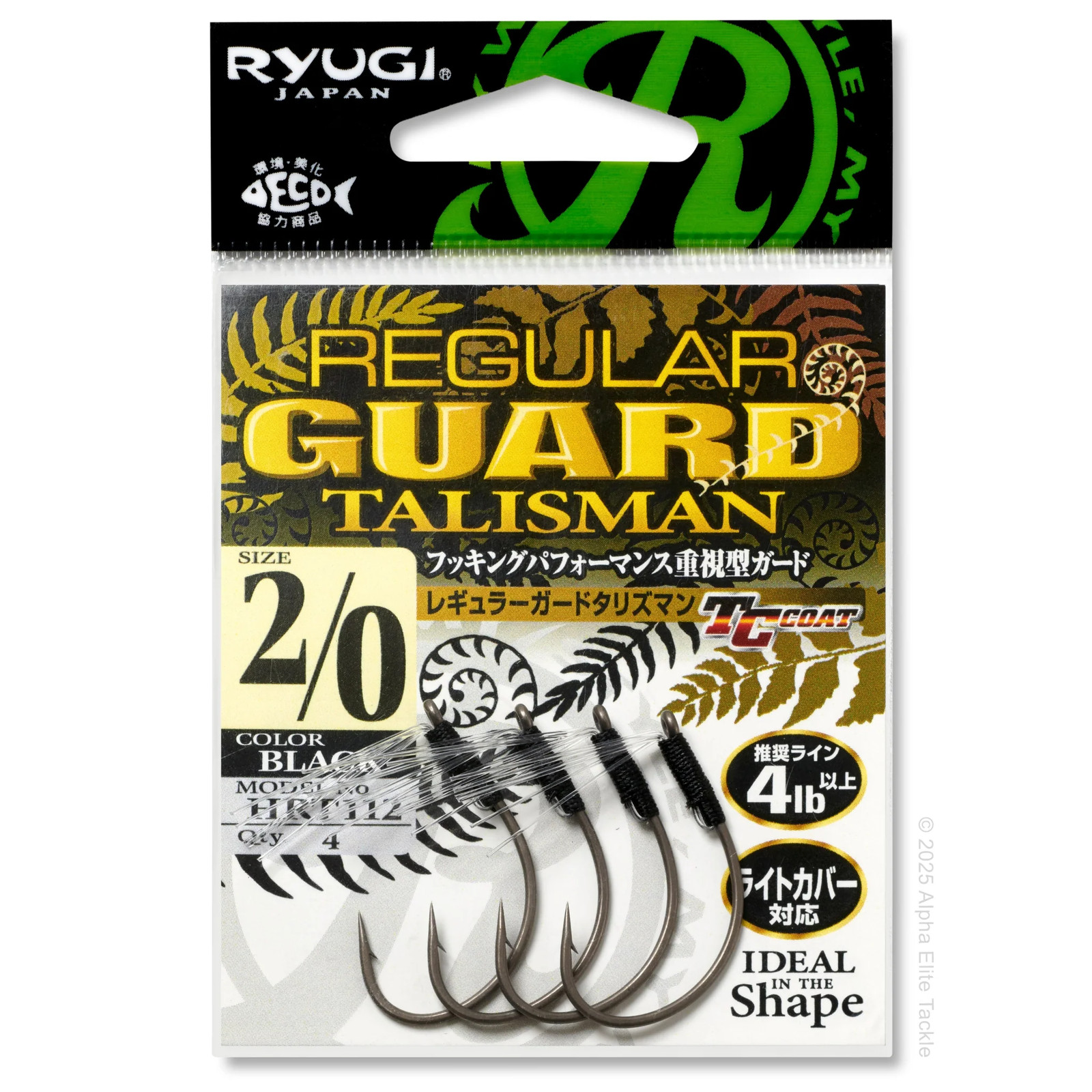 Ryugi Regular Guard Talisman Wacky Hook