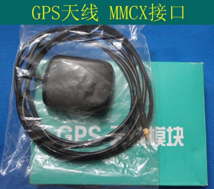 USB Interface GPS Receiver Module SIRF3 Module + MMCX External Antenna Car PC