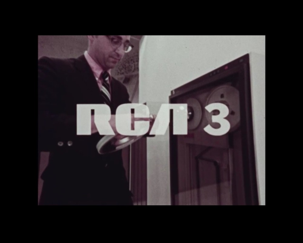Vintage RCA Computer Systems 16mm Film Reel Early Mainframe Computing - 1960s