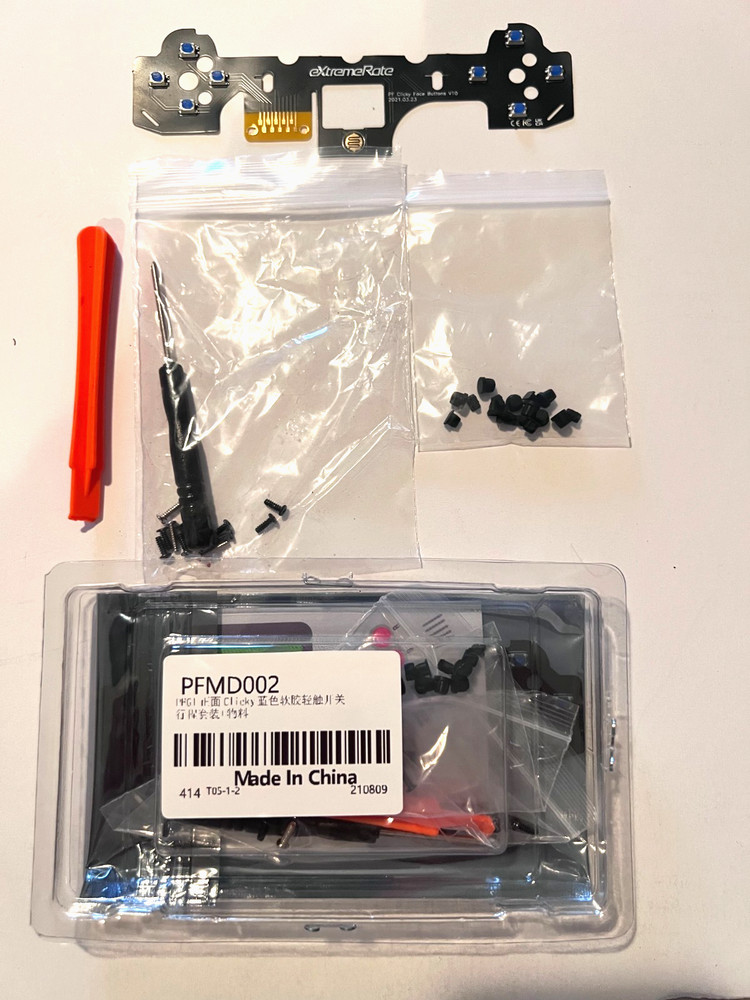 PS5 Dualsense Clicky Face Button Kit extremerate  (BDM-010)