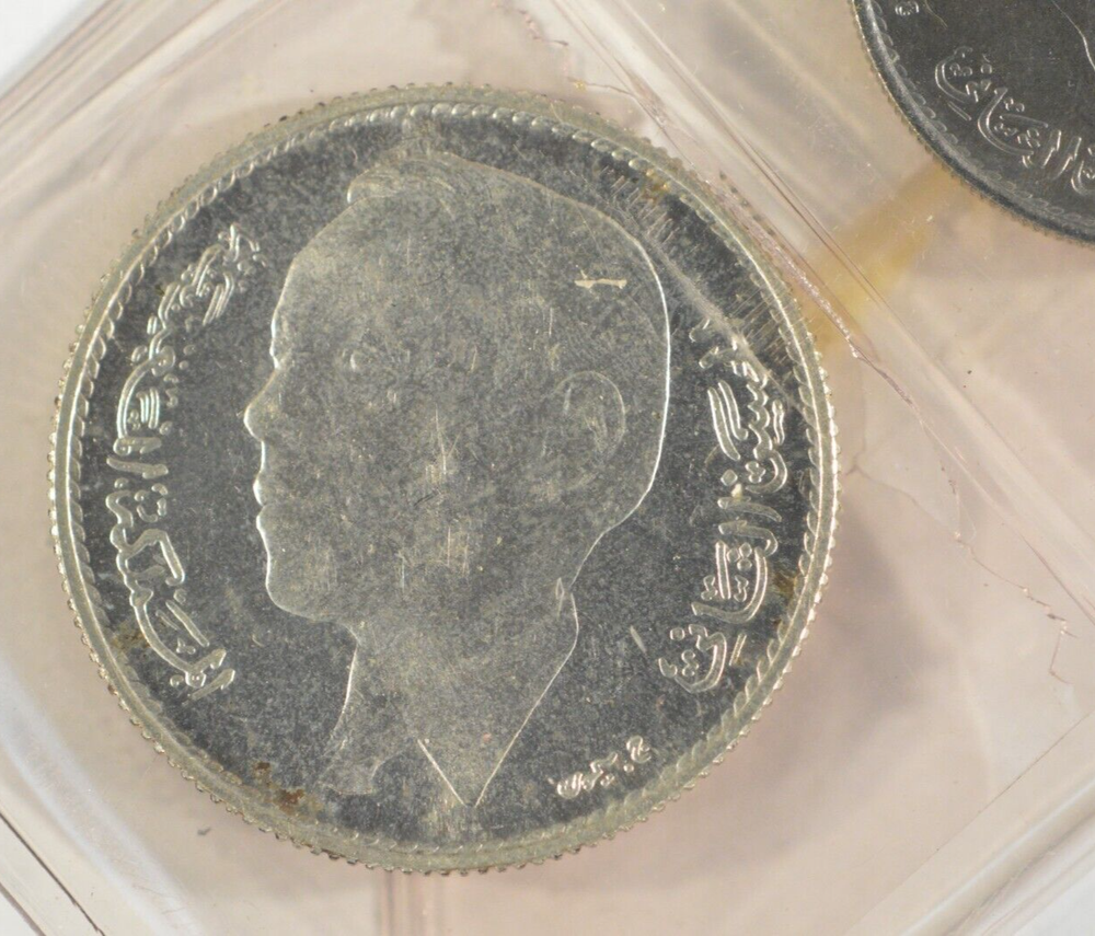 1965 Morocco Proof-Like Coins Mint Set