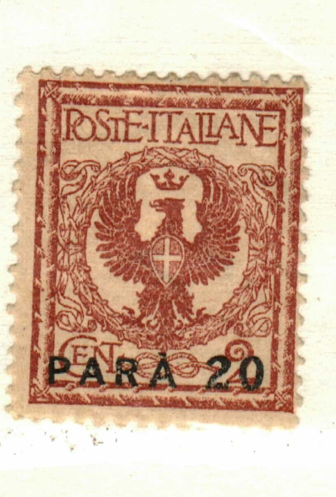 Italy Offices Abroad #27 MNH