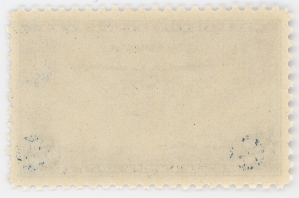 US #C20 | Mint NH | Extra Fine