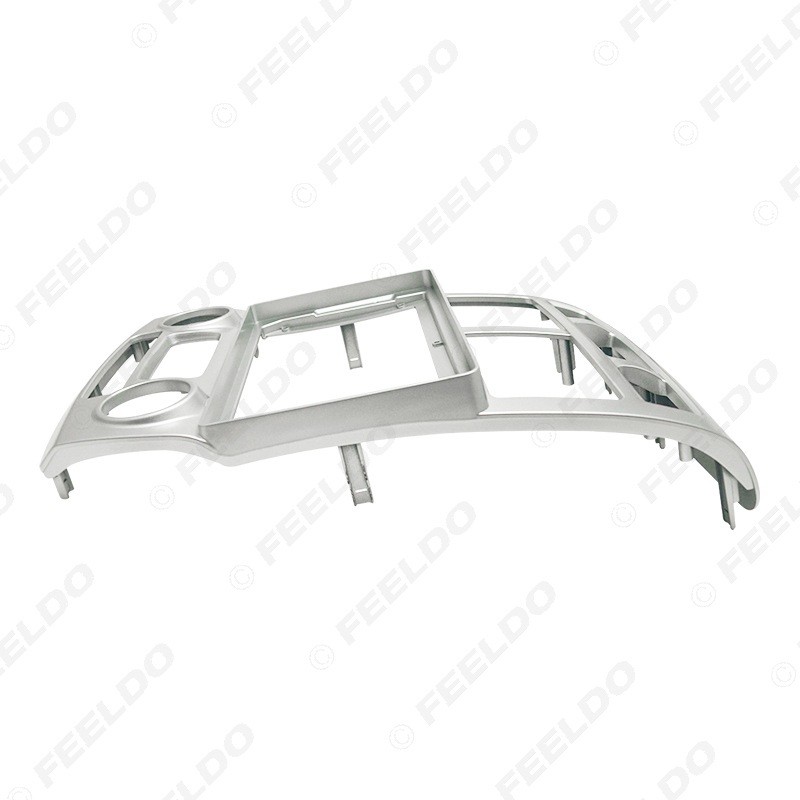 Suitable for 05-10 Kia Sportage navigation frame modification kit