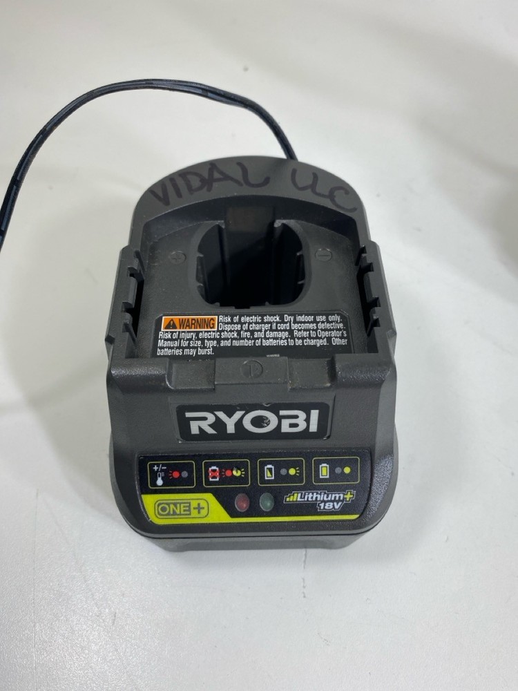 RYOBI TOOLS COMBO TOOL SET (P25019303)