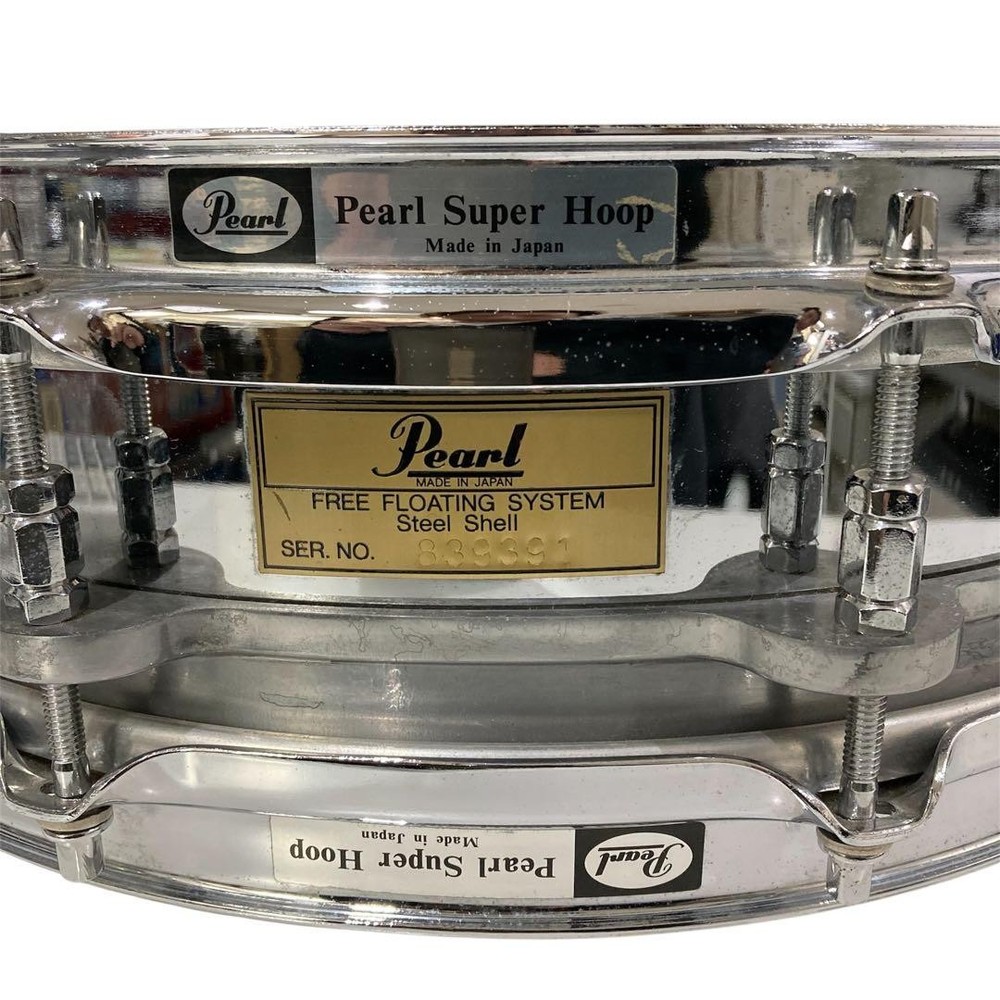 Pearl 14inch snare drum Free Floating System