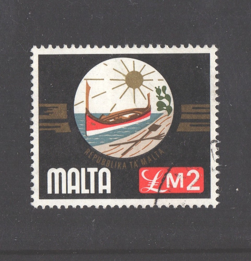 Malta 1976 second issue £2 VFU