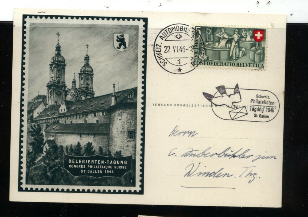 Switzerland    nice  stamp show post card       MS0914