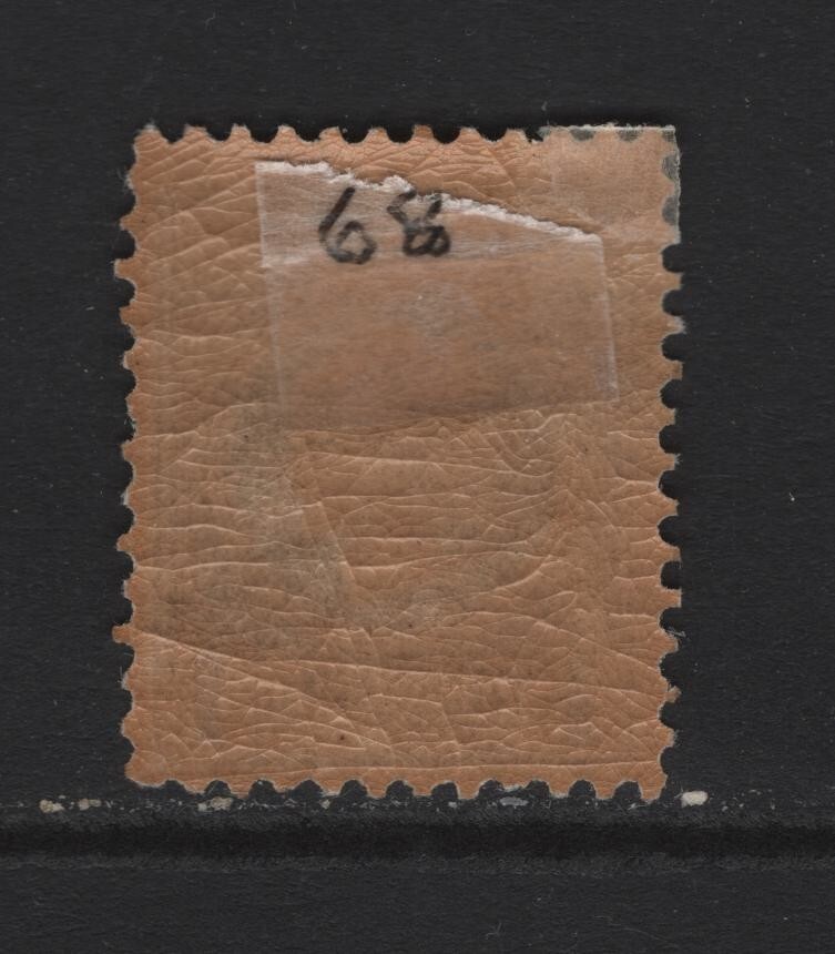 GREECE SC#89 -- MH, F/VF --