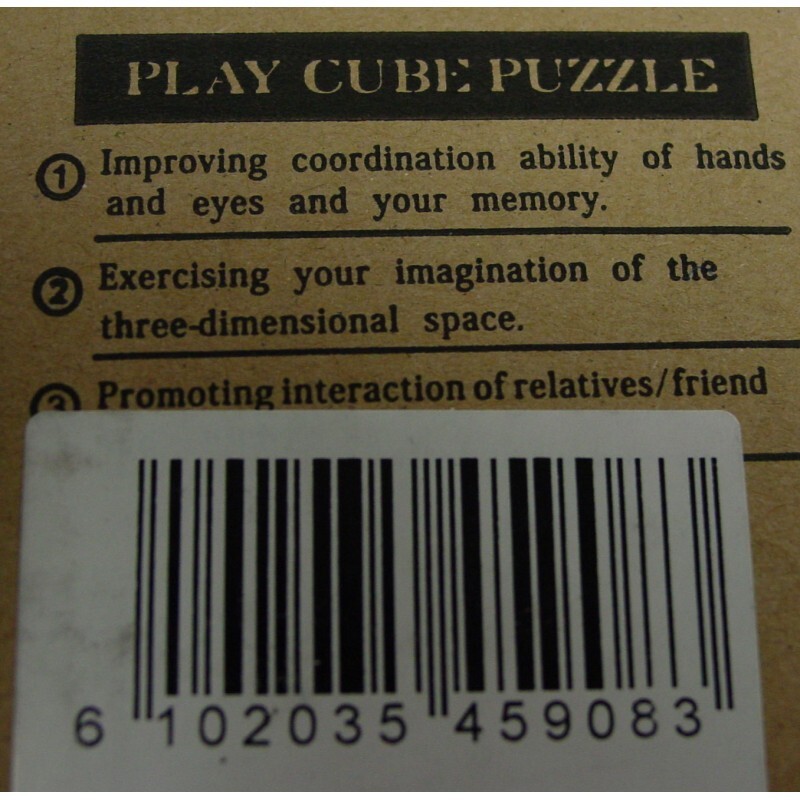 Xtimer Cube 3x3 3D by Xtimer Cube Toy Puzzle