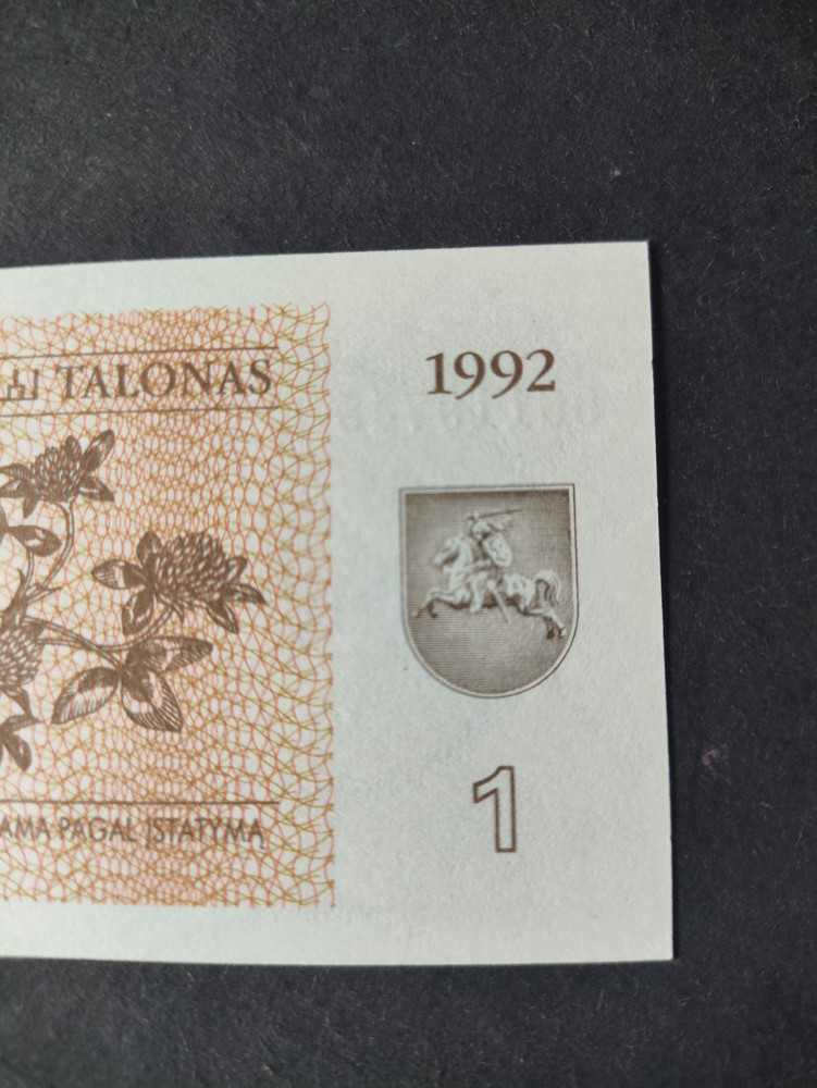 1992 Lithuania 1 Talonas Banknote - UNC