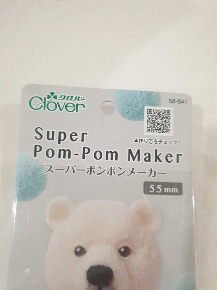 Clover Super Pom Pom Maker - 55mm