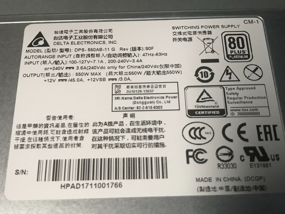 CPAC-PSU-AC-15000 Check Point REPLACEMENT POWER SUPPLY NEW PULLED