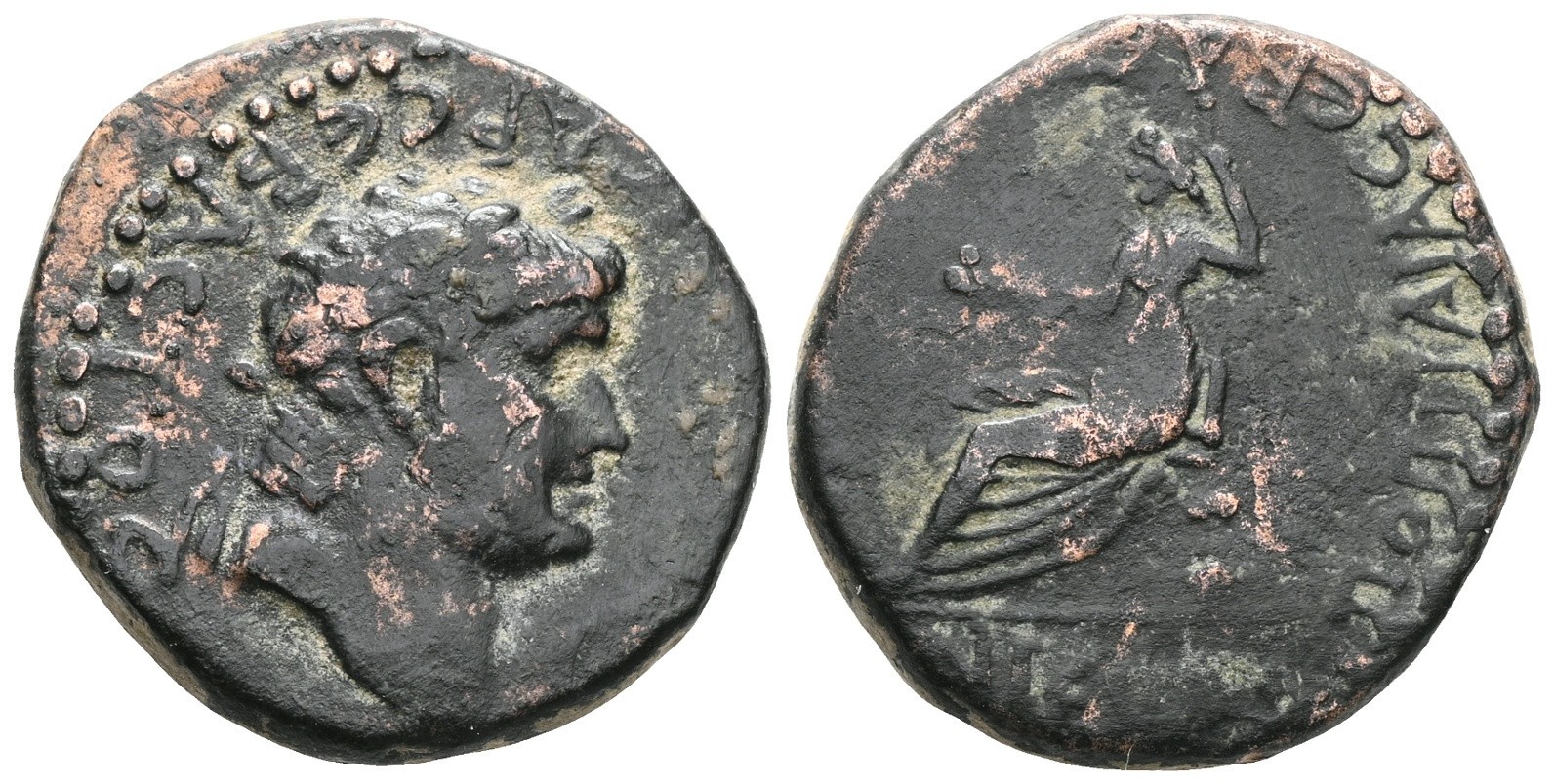 Roman Provincial Bronze Coin - Iconium Lycaonia 62 AD - Nero - Poppaea