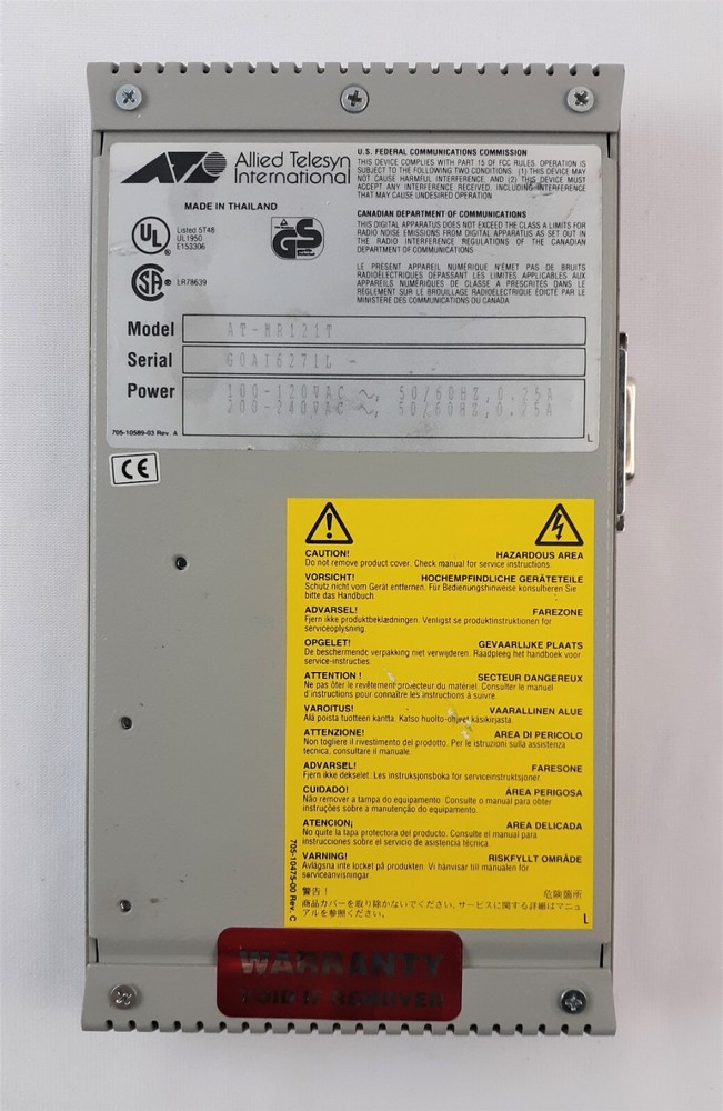 Allied Telesis AT-MR121T Repeater