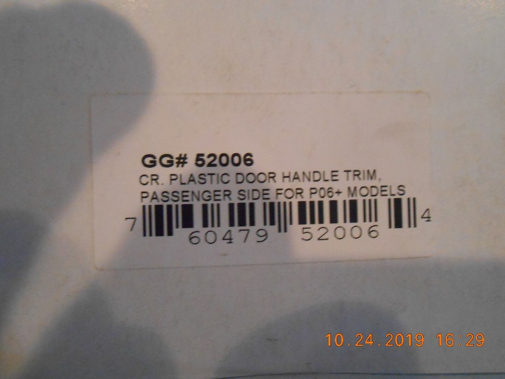 2006 & Newer Peterbilt Interior Door Handle Trims