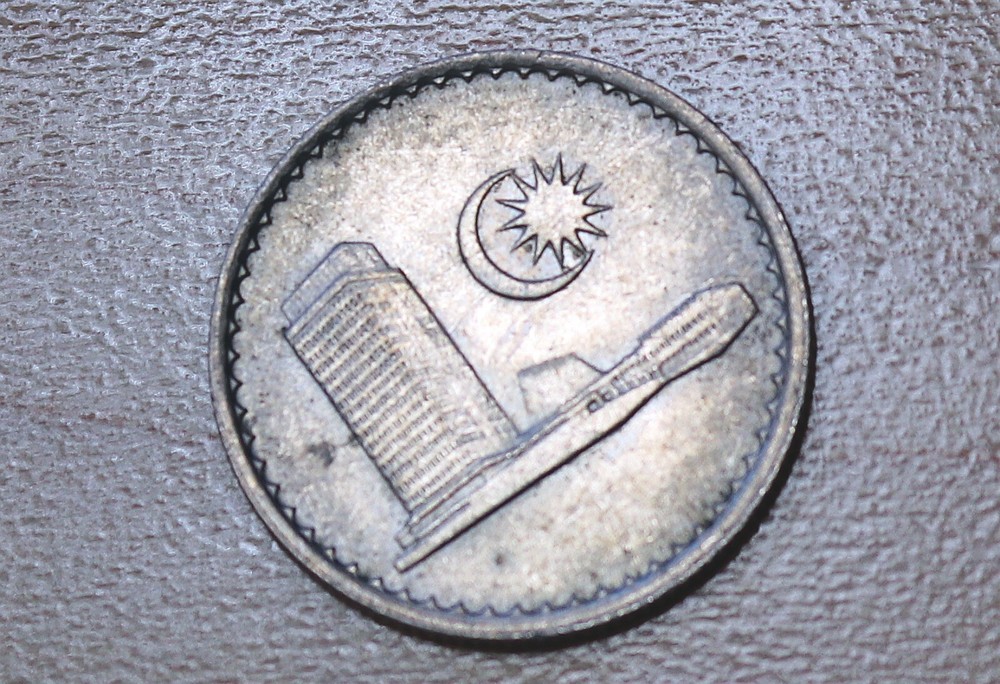 1979 Malaysia 5 Sen