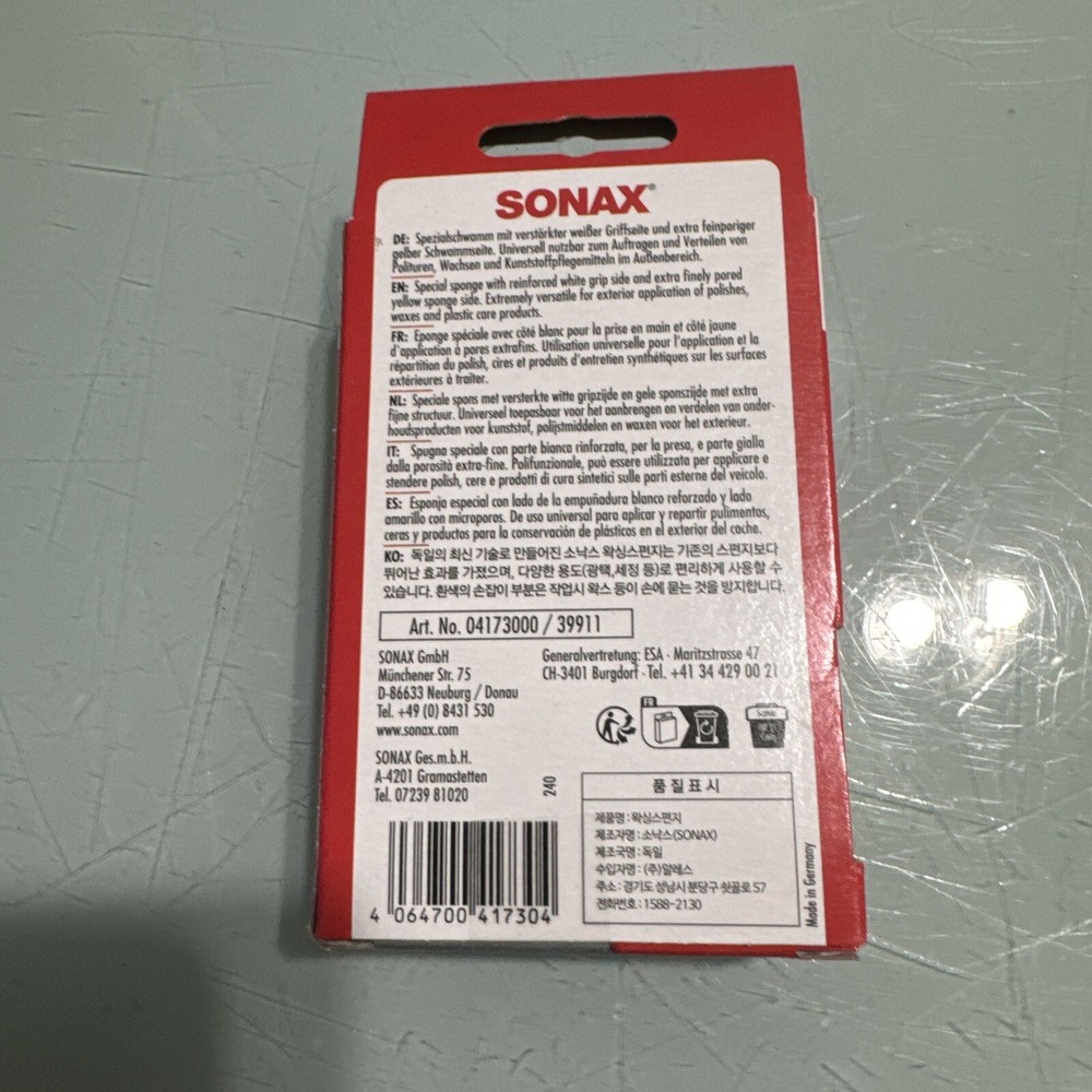 417300 Application Sponge Beige