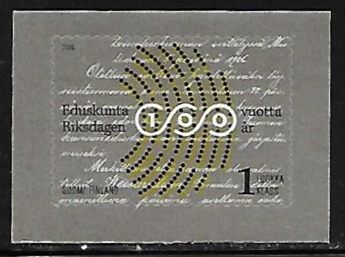 Finland Scott #'s 1253 MNH