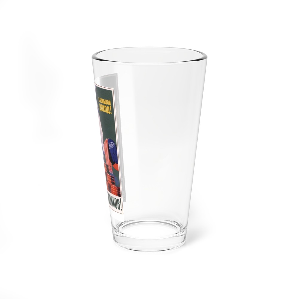 Soviet Era Poster 21 - Pint Glass 16oz