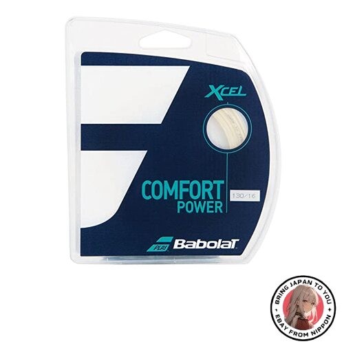 New Babolat Excel 130 Tennis String (BA241110)