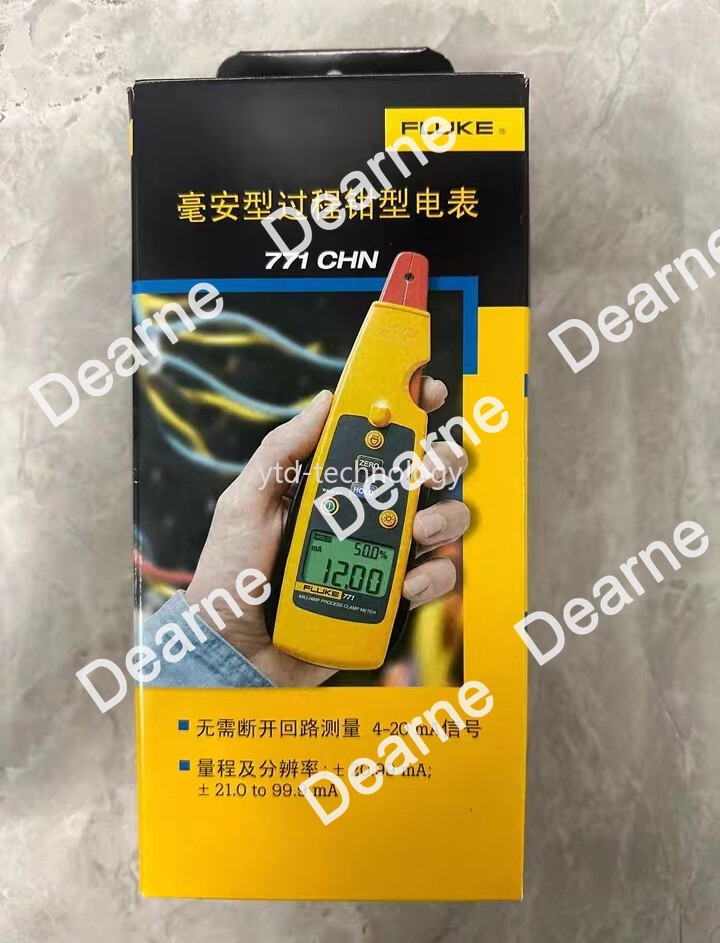 Fluke 771 Milliamp Process Clamp Meter/