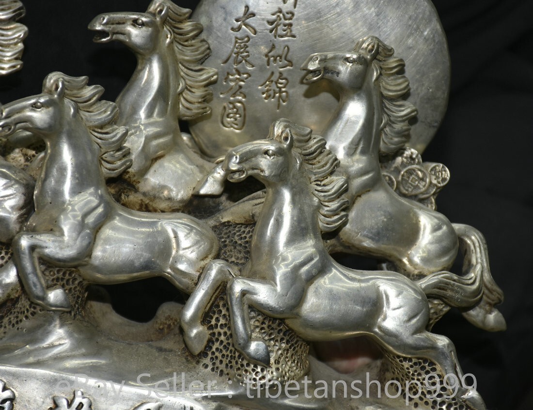 14.8" Rare Old Chinese Dynasty Silver Fengshui 12 Zodiac 8 Horse Word Statue