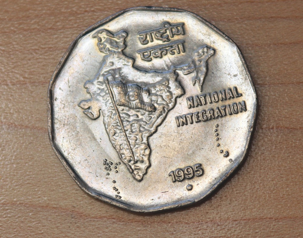 1995 India 2 Rupees Noida Mint
