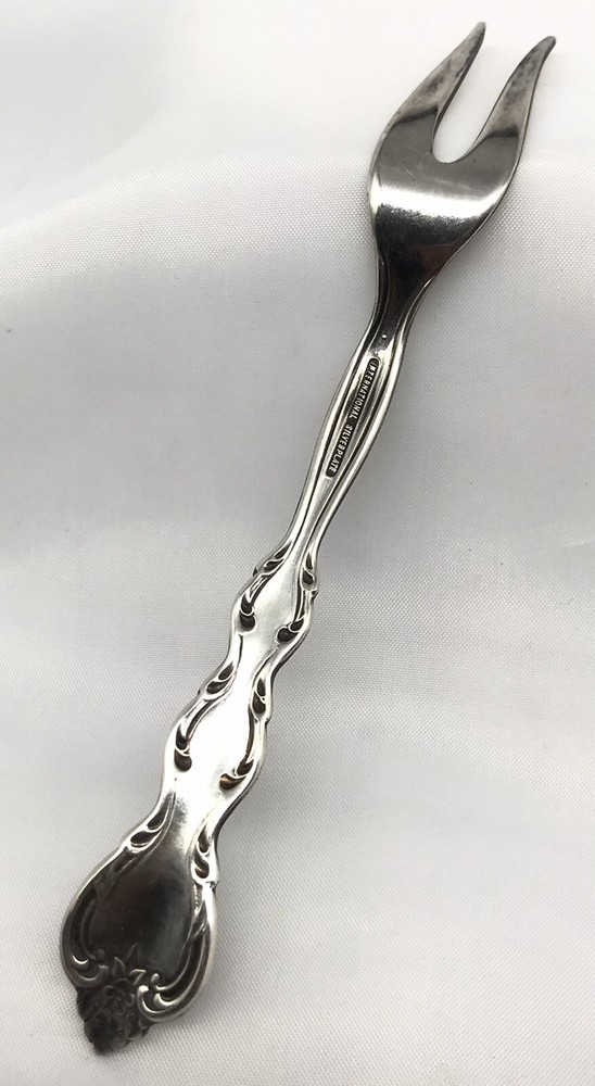 International Silverplate Mini Cocktail Set - Interlude Pattern