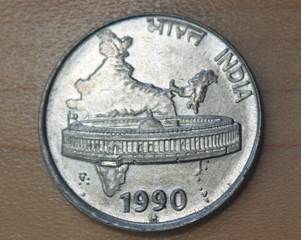 1990 India 50 Paise Noida Mint