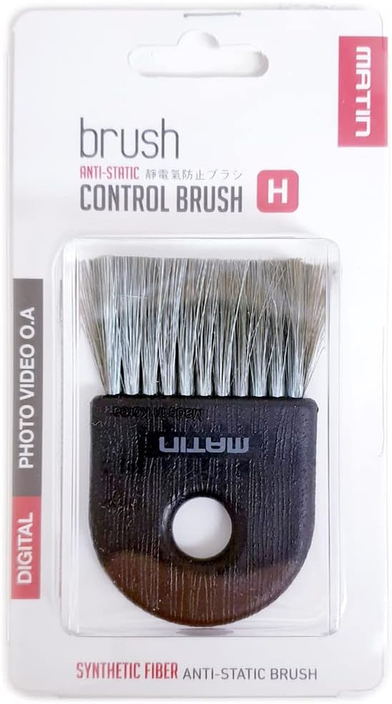 Anti-Static Control Brush - High Grade