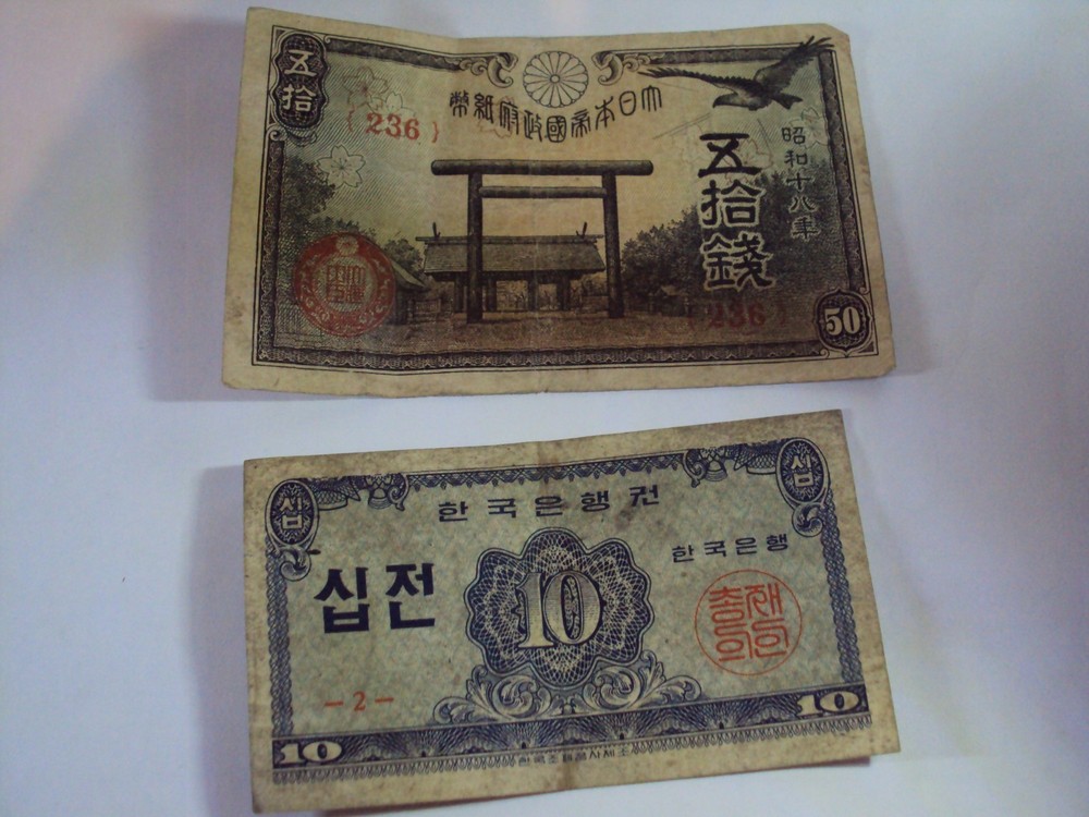 13 foreign bank notes see description for countries
