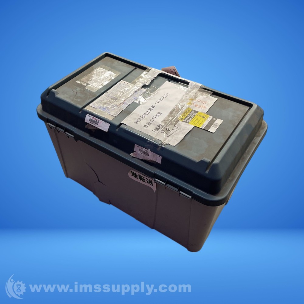 Iris WY-780 Storage Container USIP