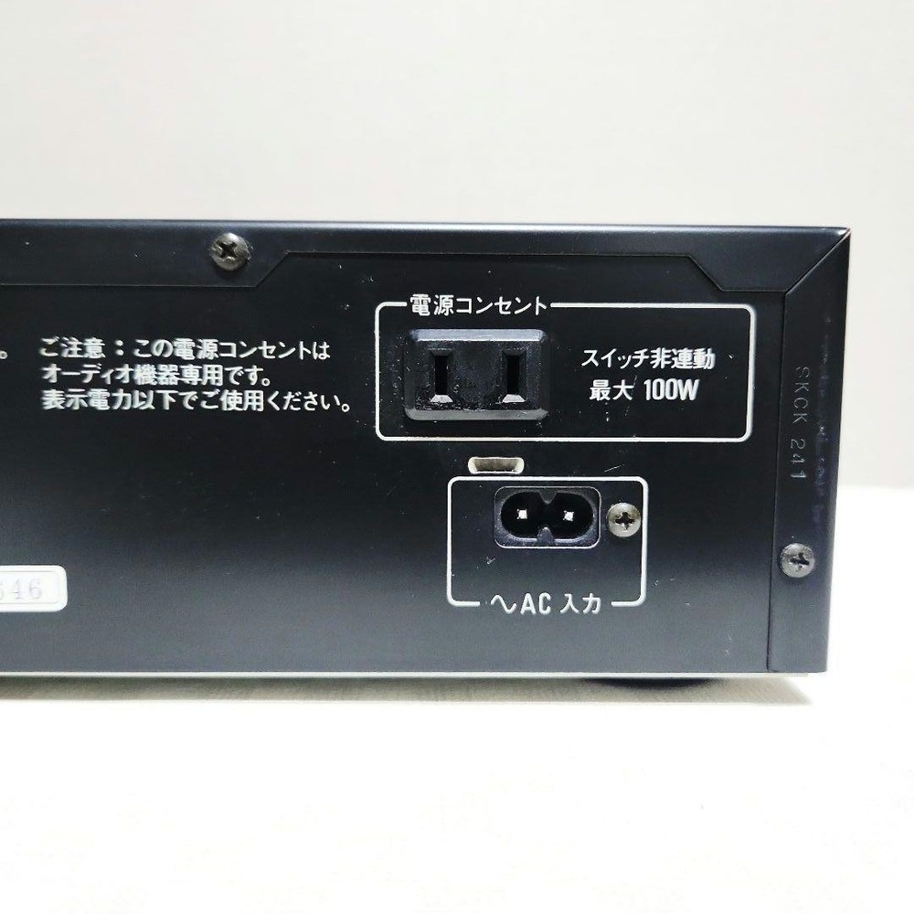 Technics SH-D5000 Graphic Equalizer Spectrum Analyzer Stereo Hi-Fi Audio Japan