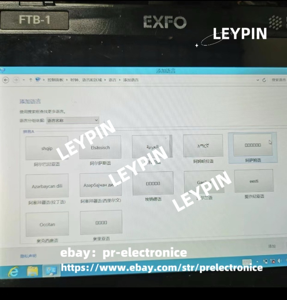 EXFO FTB-1V2 735C/English version