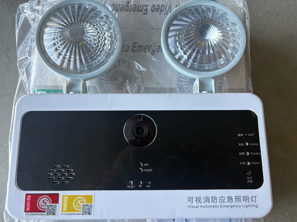 visal video emergency light（used）