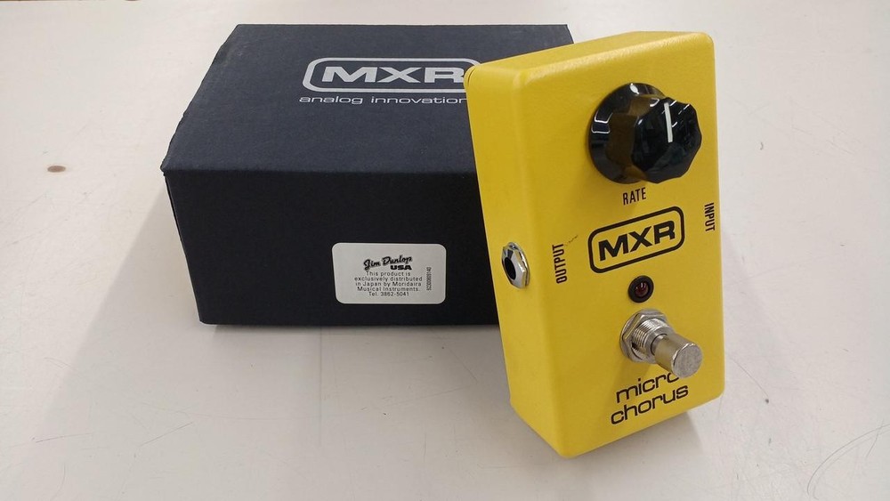 Mxr Chorus
