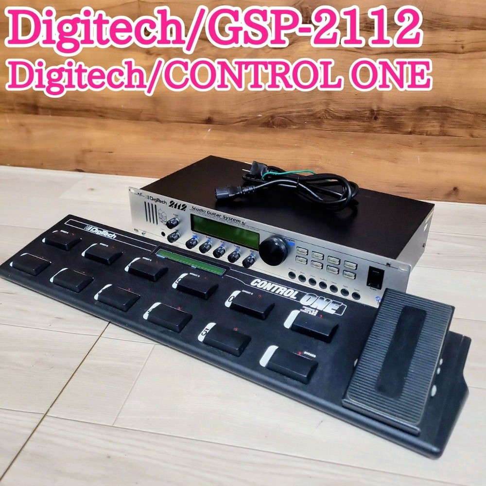 GSP 2112 STUDIO GUITAR SYSTEM Guitar Effect Foot Controller Set Processor
