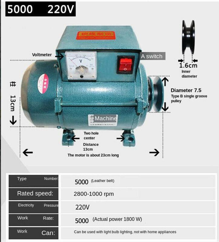 Generator High Power 3500W 5000W Pulley Type Permanent Magnet Lighting Generator