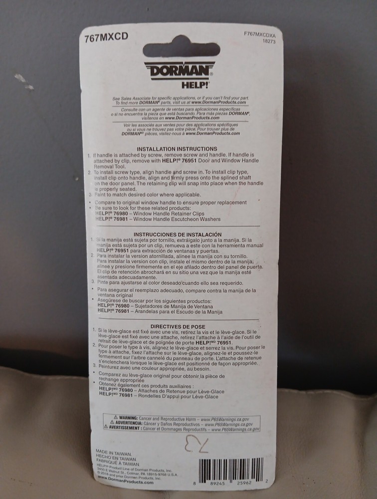 767MXCD Dorman Window Crank Handle, RIGHT OR LEFT, Ford