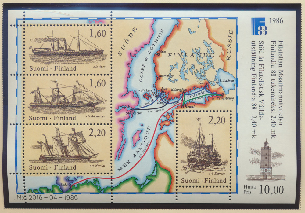 Finland Stamp Scott #740, Mint Never Hinged