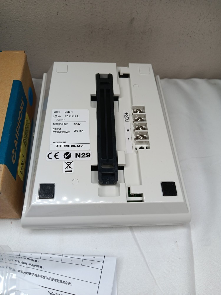 Aiphone LEM-1 Open Voice Master Intercom Accepts One Door or Sub-Master Intercom