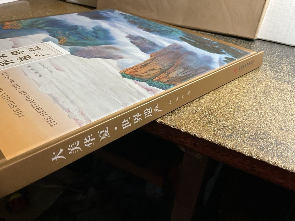 chinese stamps album Read