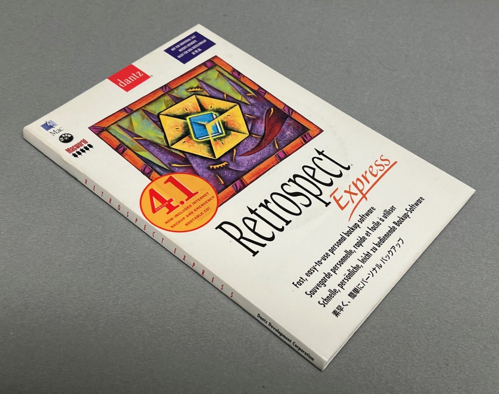 Dantz RETROSPECT EXPRESS 4.1 for Mac • VINTAGE BACKUP SOFTWARE • Unused CD-ROM