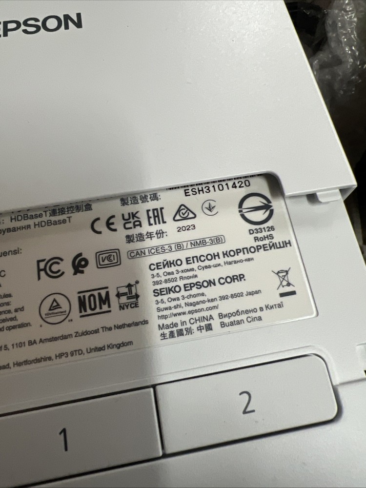 Epson ELPHD02 HD Base T Transmitter / Control Pad for Projectors