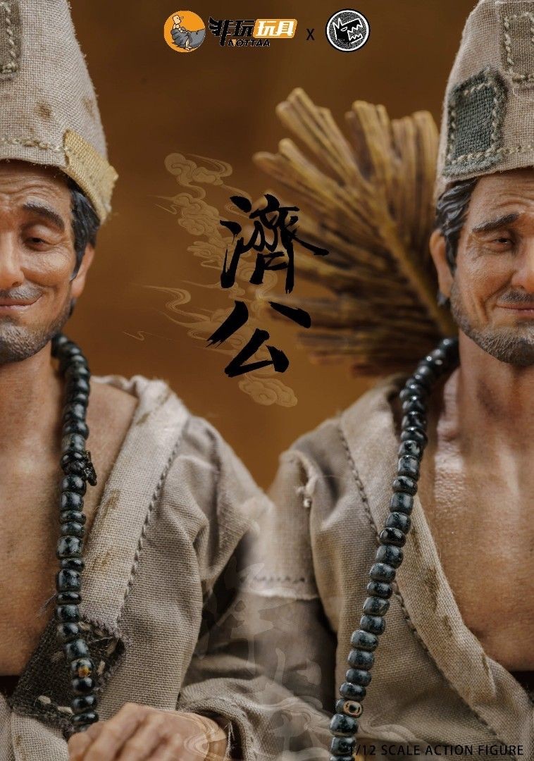 NT-JG: Nottaa Nota Studio Mad Monk (Ji Gong) 1/12 Scale Action Figure