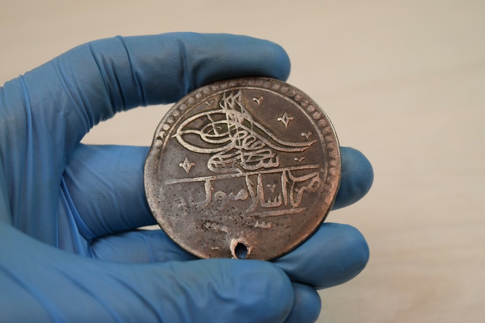Antique Unknown OTTOMAN Empire Turkish Solid Silver Coin Circa 1800's 29.2 grams