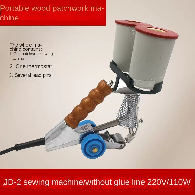 Woodworking Sewing Machine Splicer Veneer Sewing Tool Portable Sewing Machine