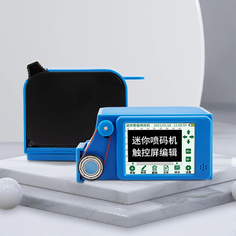 MP6 Smart Inkjet Printer Handheld Small Coder Food Packaging Bag Date Code QR
