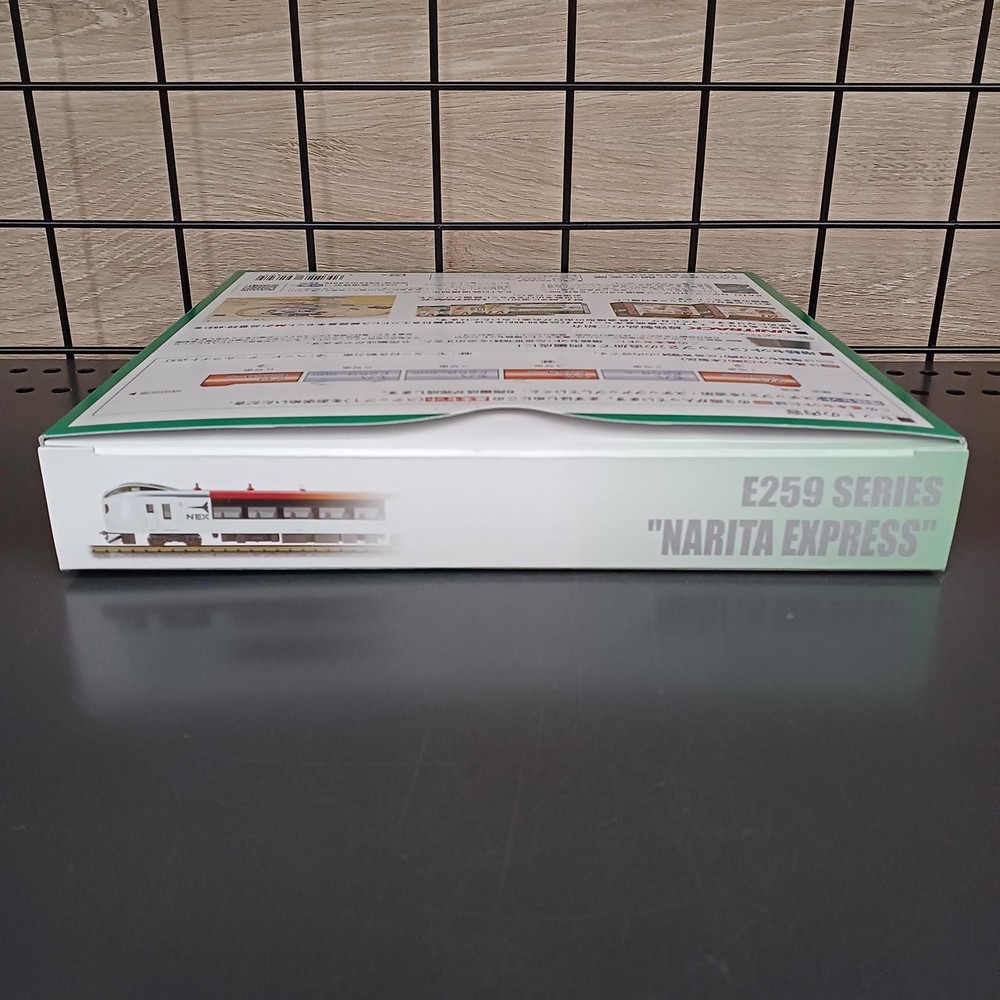 KATO Renewal Color Basic Set E259 Series Narita Express